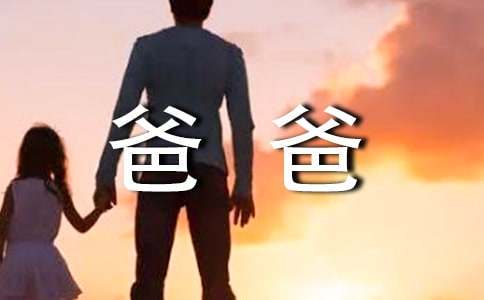 制定篮球交流计划以促进个人技能发展的方法_2